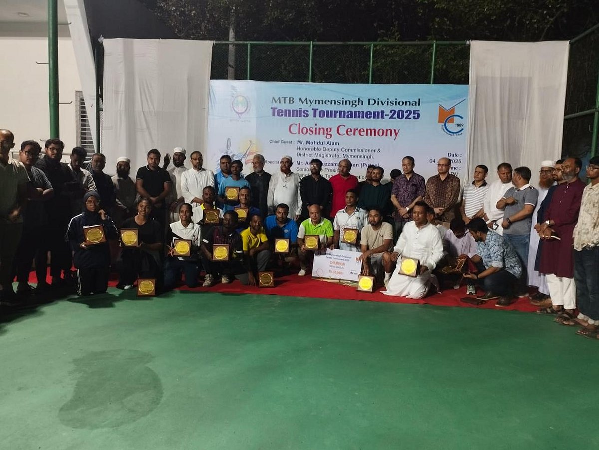 Final of MTB Mymensingh Divisional Tennis Tournament 2025 held