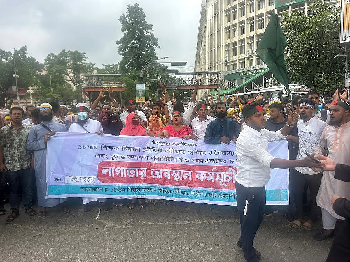 Protestors march towards the Non-Government Teachers’ Registration and Certification Authority (NTRCA) office to besiege the building on 7 July 2025.