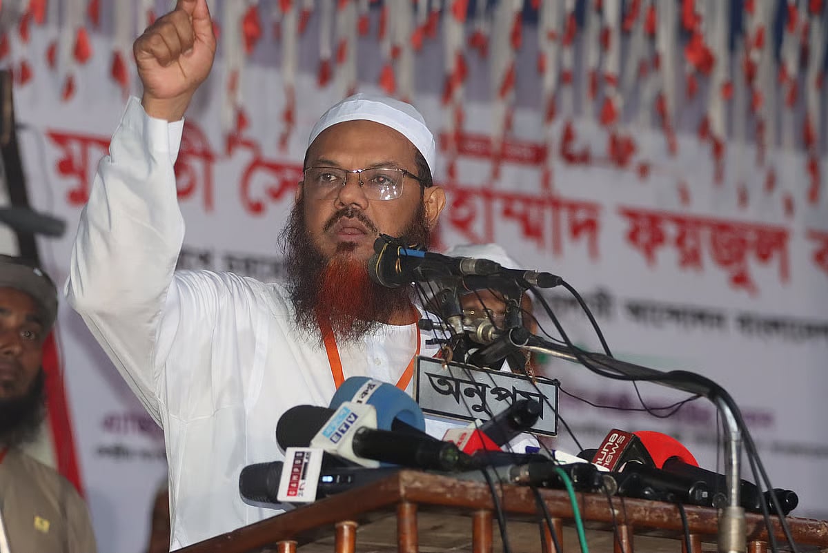 Syed Muhammad Faizul Karim