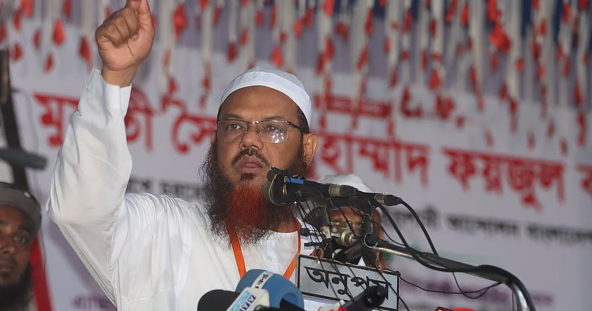 BNP legitimised the 2018 election by joining parliament: Faizul Karim ...