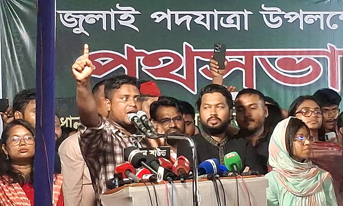 NCP chief organiser (southern region) addresses a street rally in front of the Boro Mosque at Saheb Bazar Zero Point in Rajshahi around 8:00 pm on 6 July 2025.
