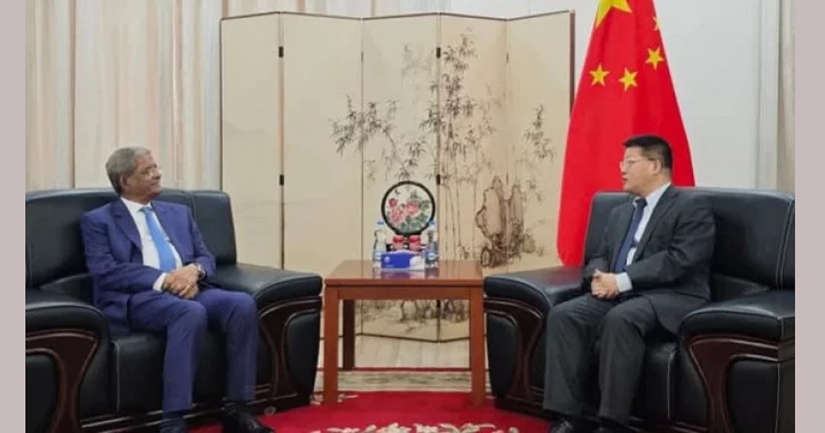 Chinese Ambassador to Bangladesh Yao Wen paid a courtesy call on a BNP delegation, led by party secretary general Mirza Fakhrul Islam Alamgir