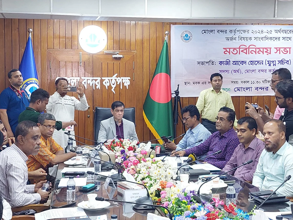 Mongla Port exceeds net profit target by Tk 416m in FY25