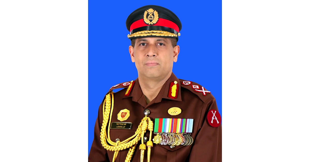 Border Guard Bangladesh (BGB) Director General Major General Mohammad Ashrafuzzaman Siddiqui
