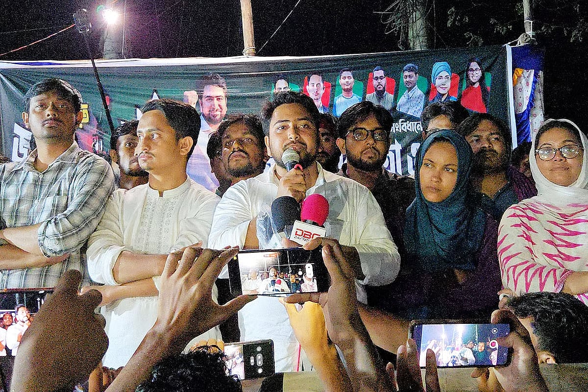 Nahid Islam, convenor of the National Citizen Party (NCP) addresses a street rally in front of the in front of the main gate of the Islamic University on 9 July 2025.
