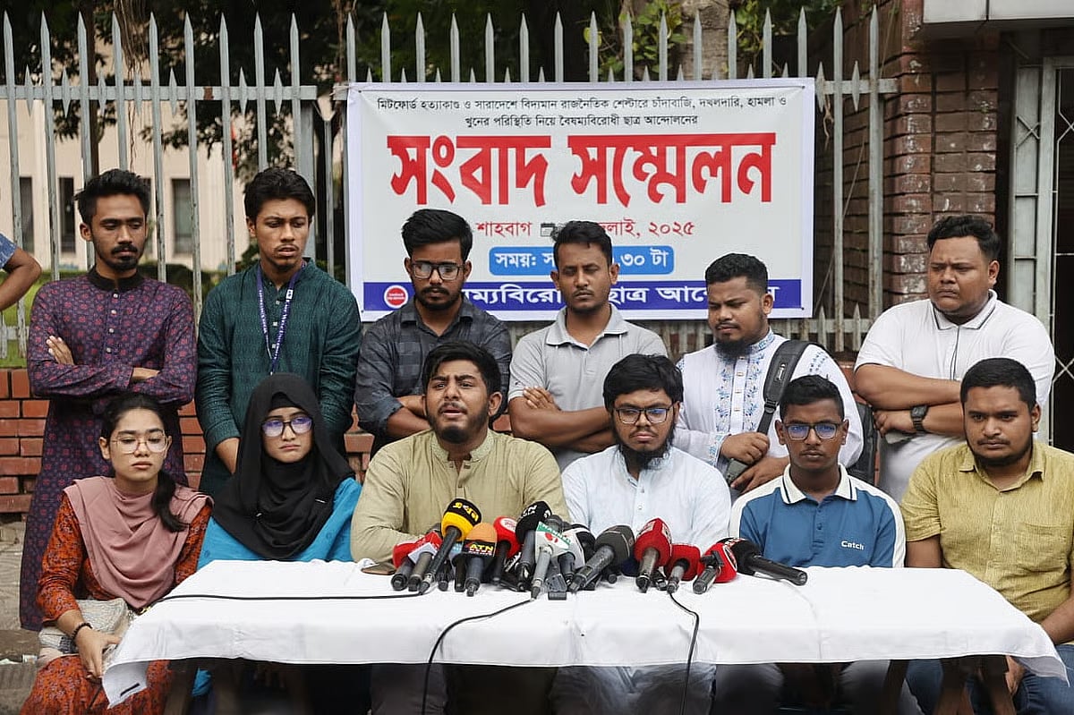 Leaders of Anti-Discrimination Student Movement address a press briefing in front of the National Museum in Shahbagh of Dhaka on 12 July 2025.