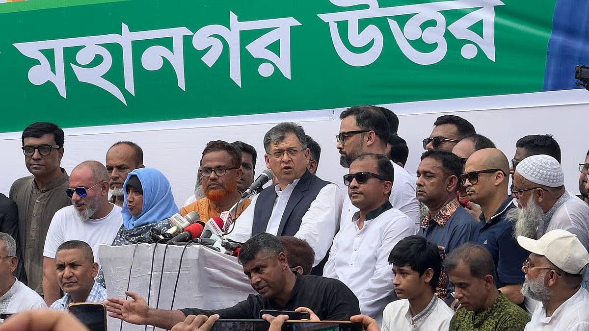 BNP standing committee member Salahuddin Ahmed on 18 July 2025 addresses a rally before a silent procession, organised by the Dhaka north city unit of the BNP in Dhaka, to commemorate the martyrs of the mass uprising of 2024.