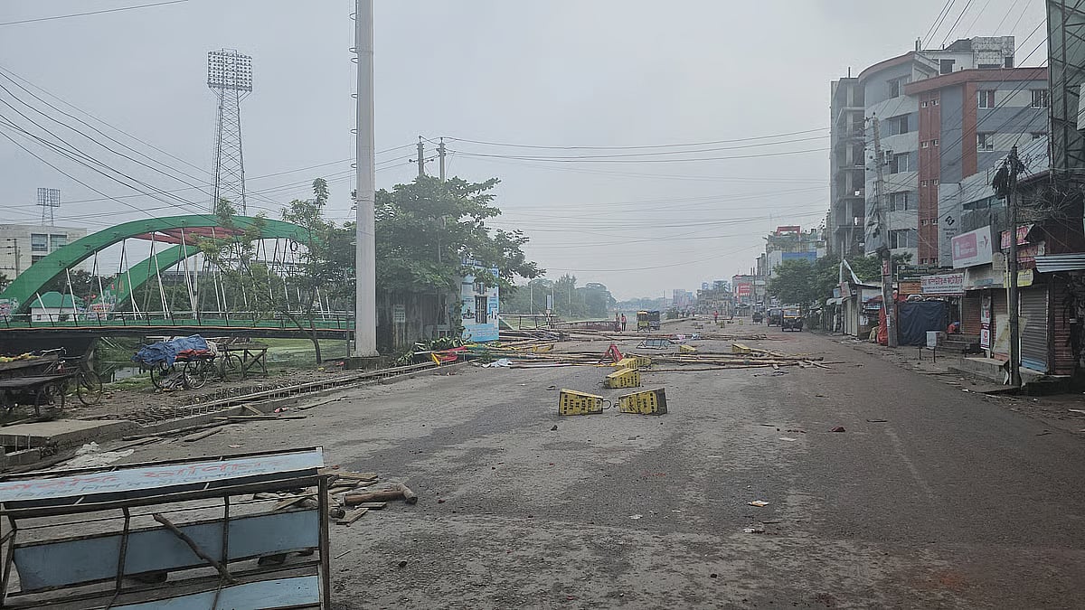 The curfew imposed in Gopalganj has been relaxed until 8:00 pm today.