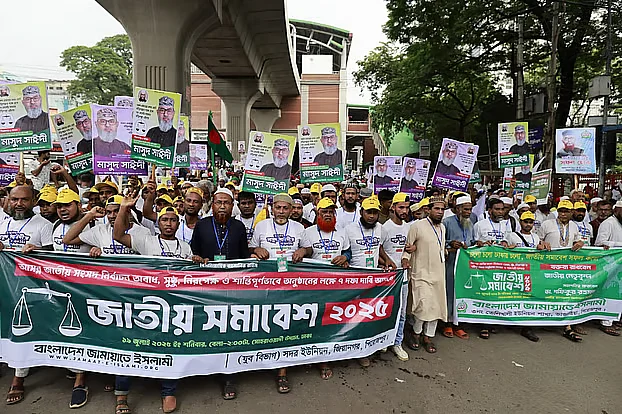 Jamaat men are joining the rally with processions from different parts of the capital city. 