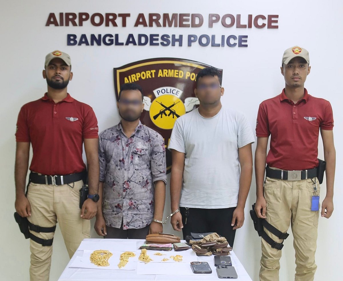 Members of Airport Armed Police detained two people along with 1.577 kg of gold from Hazrat Shahjalal International Airport on 19 July 2025.