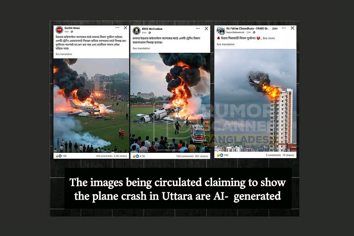 The images posted on Facebook claiming to show the plane crash in Uttara are actually AI-generated.