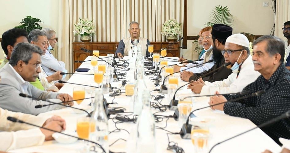 Four political parties held a meeting with Chief Adviser Professor Muhammad Yunus at the State Guest House Jamuna in Dhaka on 22 July 2025