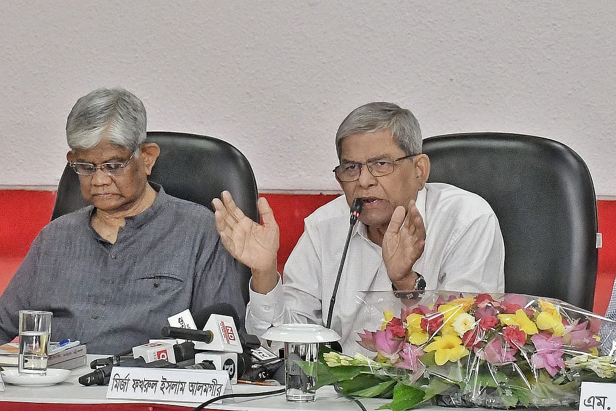 BNP Secretary General Mirza Fakhrul Islam Alamgir speaks at a book launching ceremony on 26 July.