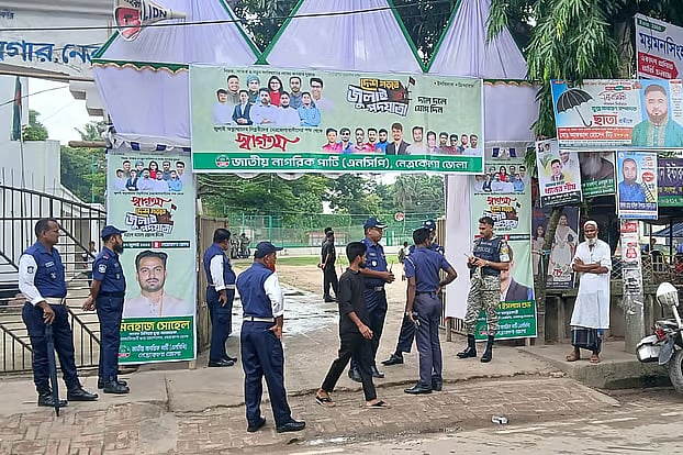 A street rally of the National Citizen Party (NCP) was organised today, Sunday, at the old Collectorate field in the Moktarpara area of Netrokona town. The rally was scheduled for 11:30am.