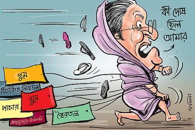 Cartoons create political debate which is part of journalism.