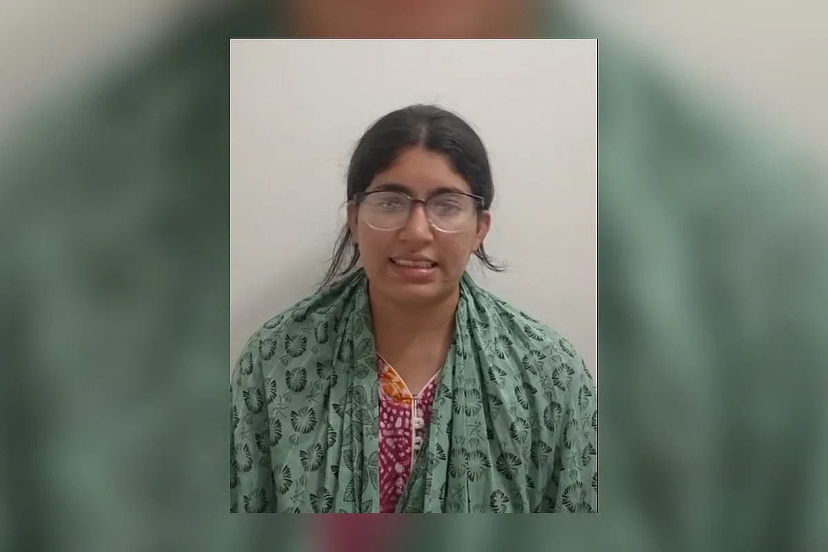 Umama Fatema