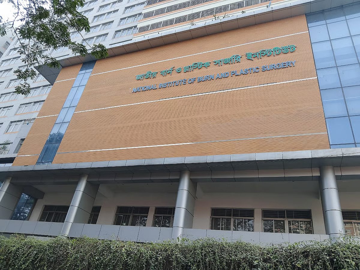 National Institute of Burn and Plastic Surgery