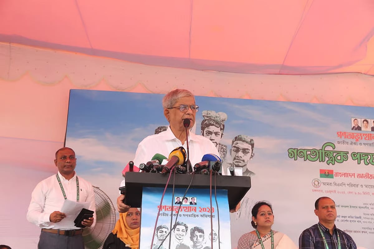 BNP Secretary General Mirza fakhrul Islam Alamgir addresses an event titled on ‘children in the journey toward democracy’ on the Kamala Ataturk Avenue ground in the capital’s Banani on 29 July 2025.