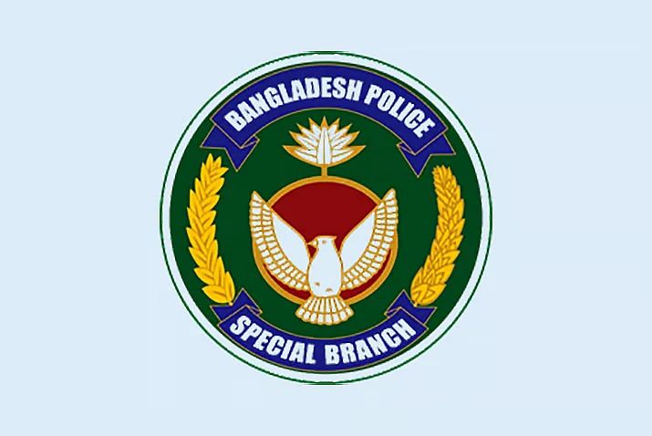 Emblem of Special Branch (SB) of the police