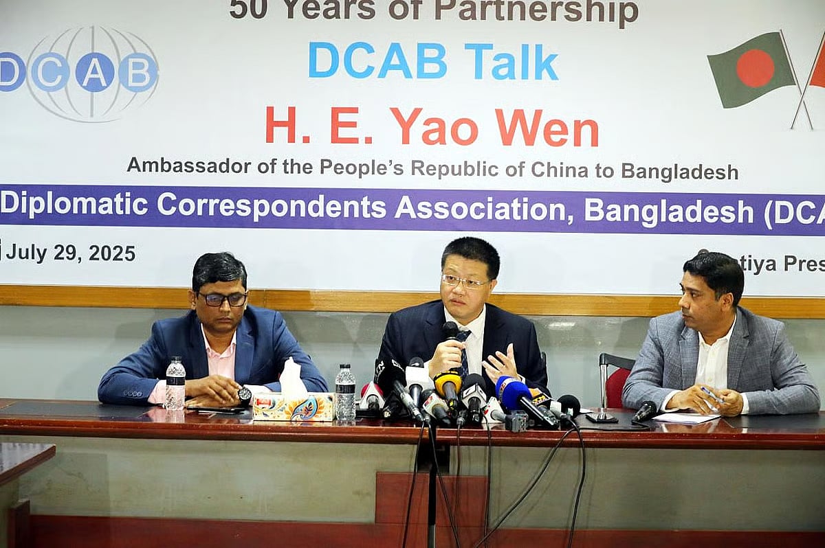 Chinese Ambassador to Bangladesh Yao Wen addresses the “DCAB Talk” event organised by the Diplomatic Correspondents Association, Bangladesh (DCAB) at National Press Club in Dhaka on 29 July 2025.