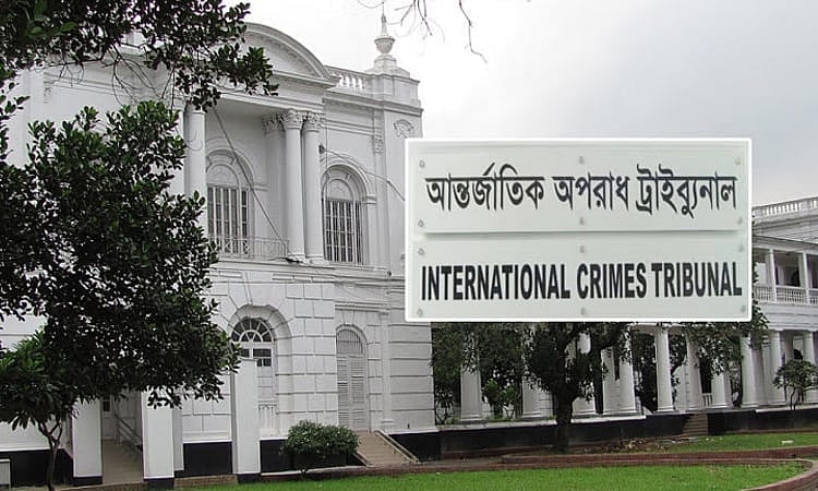 International Crimes Tribunal