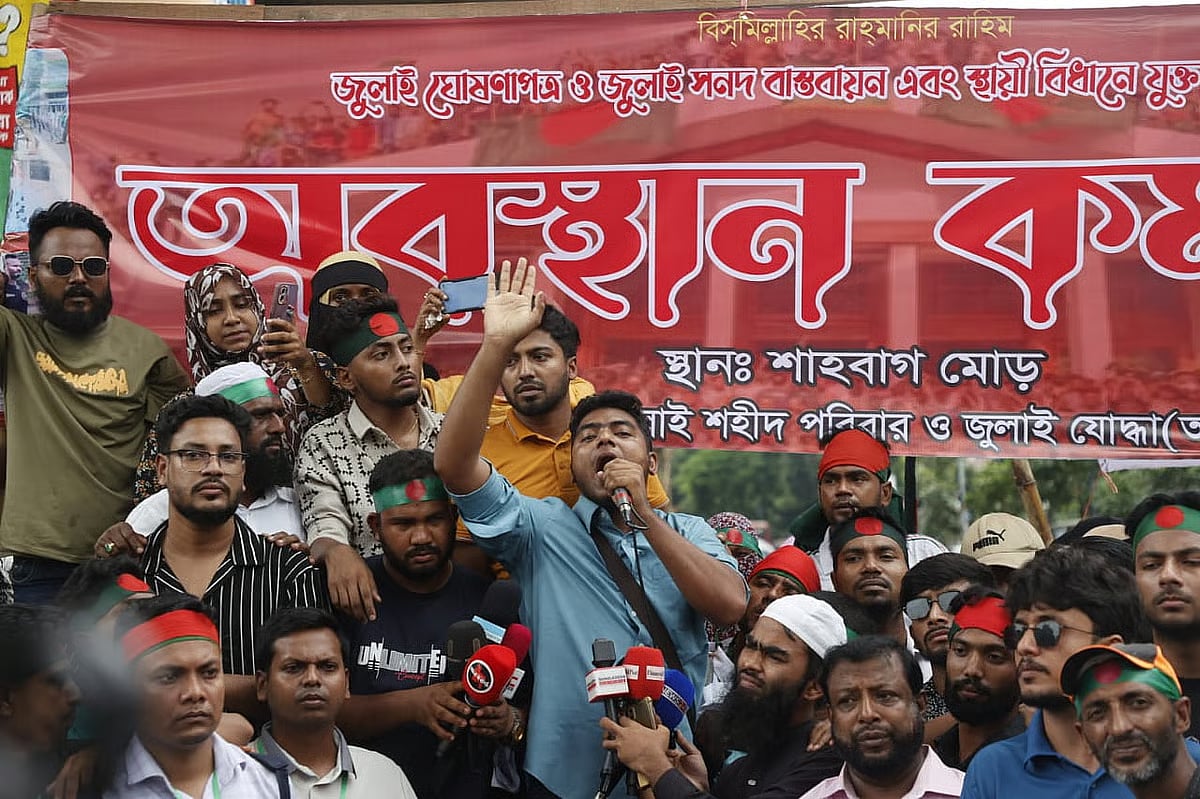 A platform called “July Joddha Sangsad” held a sit-in in Shahbagh intersection on Thursday