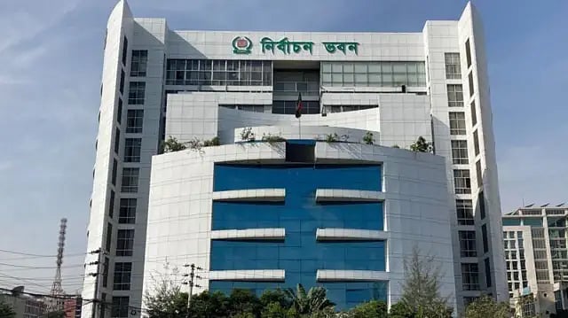Election commission office in Dhaka