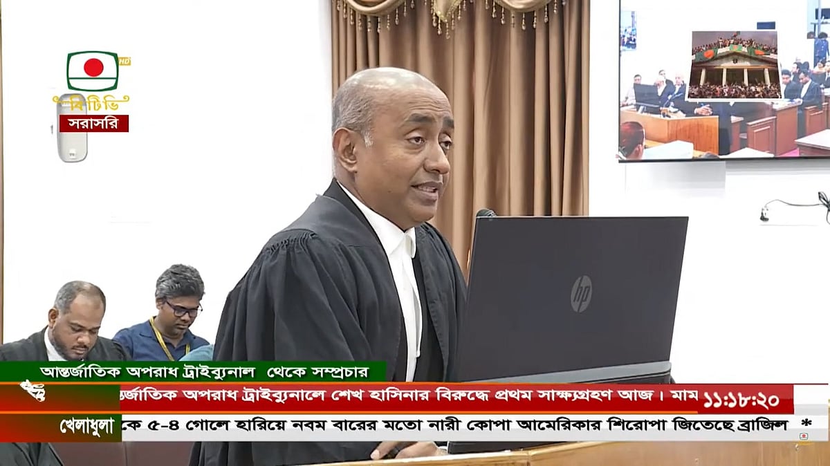 Attorney General Md Asaduzzaman addresses the tribunal on 3 August 2025