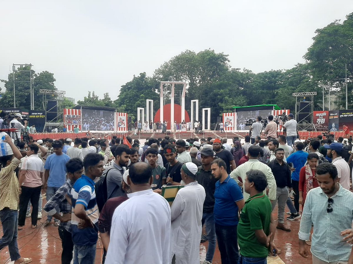 NCP leaders and activists have started gathering for a rally at Central Shaheed Minar. The photo is taken on 3 August 2025