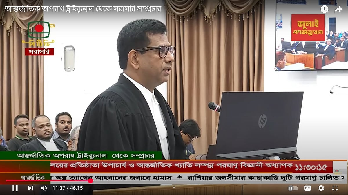 Chief Prosecutor Mohammad Tajul Islam delivers the opening statement at the tribunal on 3 August 2025.