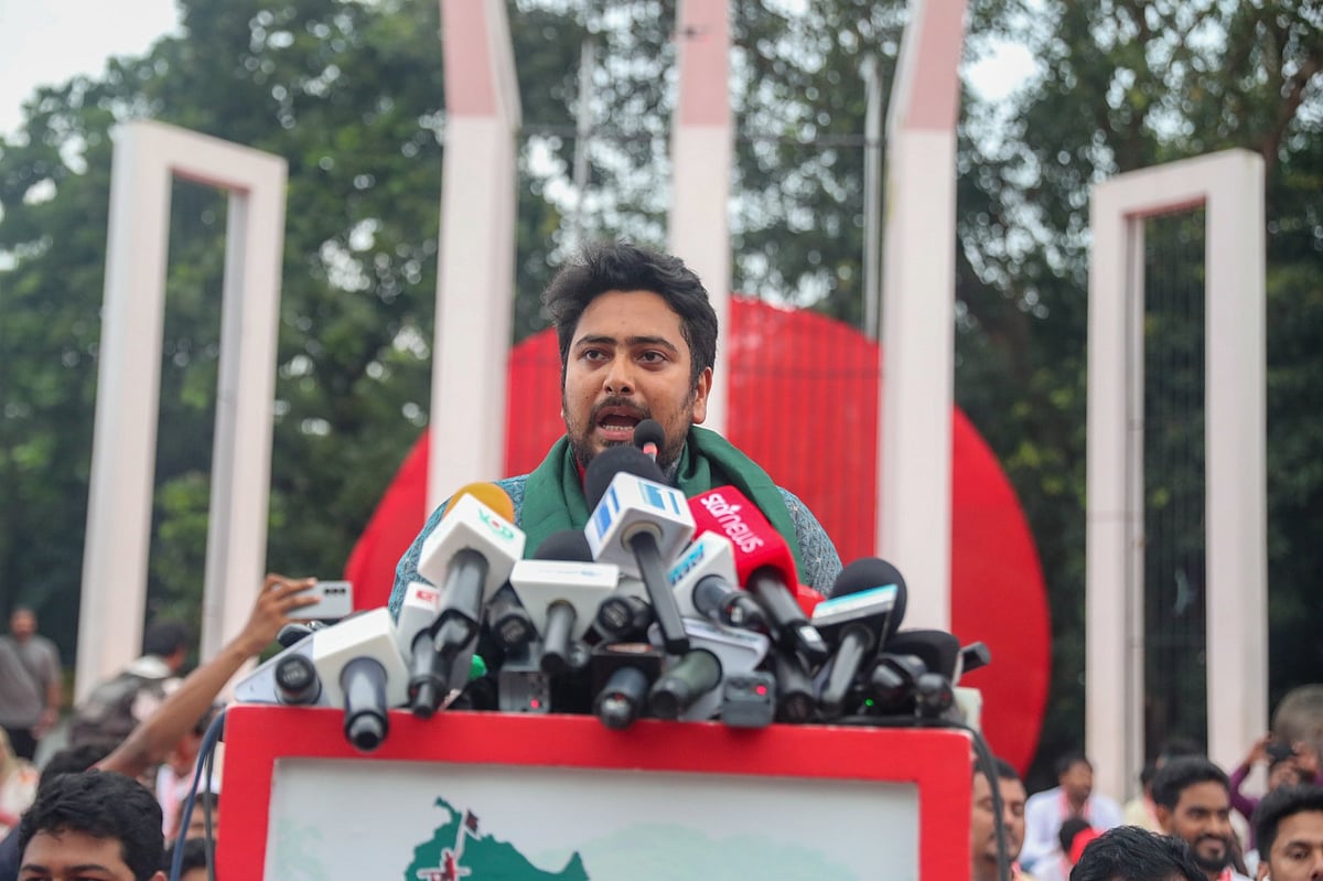NCP convener Nahid Islam addresses a rally at central Shaheed Minar where he announced a 24-point declaration titled “Manifesto for a New Bangladesh” on 3 August 2025