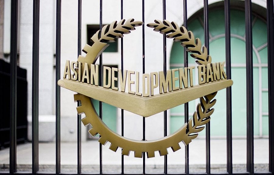 Asian Development Bank logo