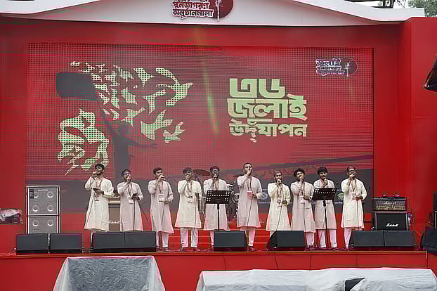 The daylong event titled ‘36 July Celebration’ begins at Manik Mia Avenue in Dhaka to mark the first anniversary of the July mass uprising on 5 August 2025