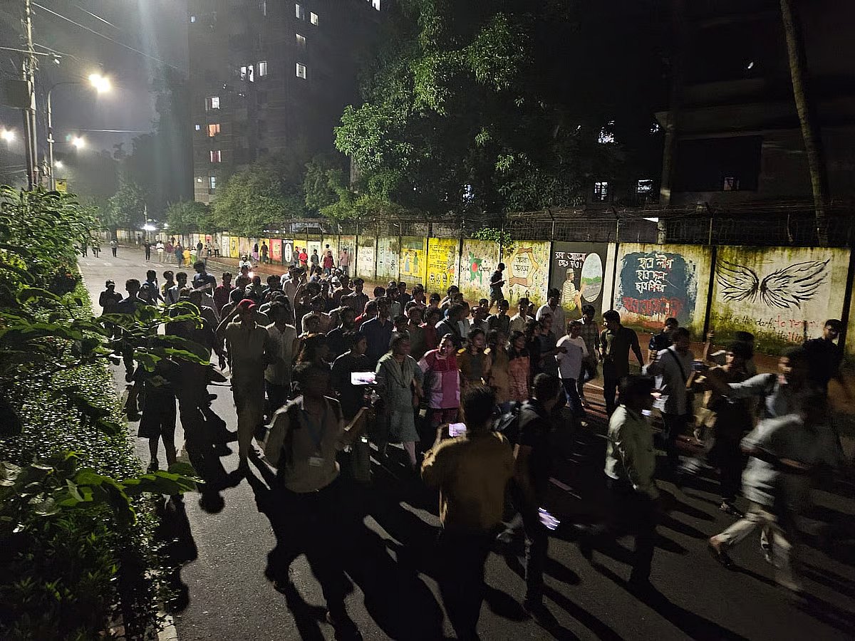 Left-leaning student organisations protest against exhibiting the photographs of convicted war criminals at TSC, Dhaka University on 5 August 2025