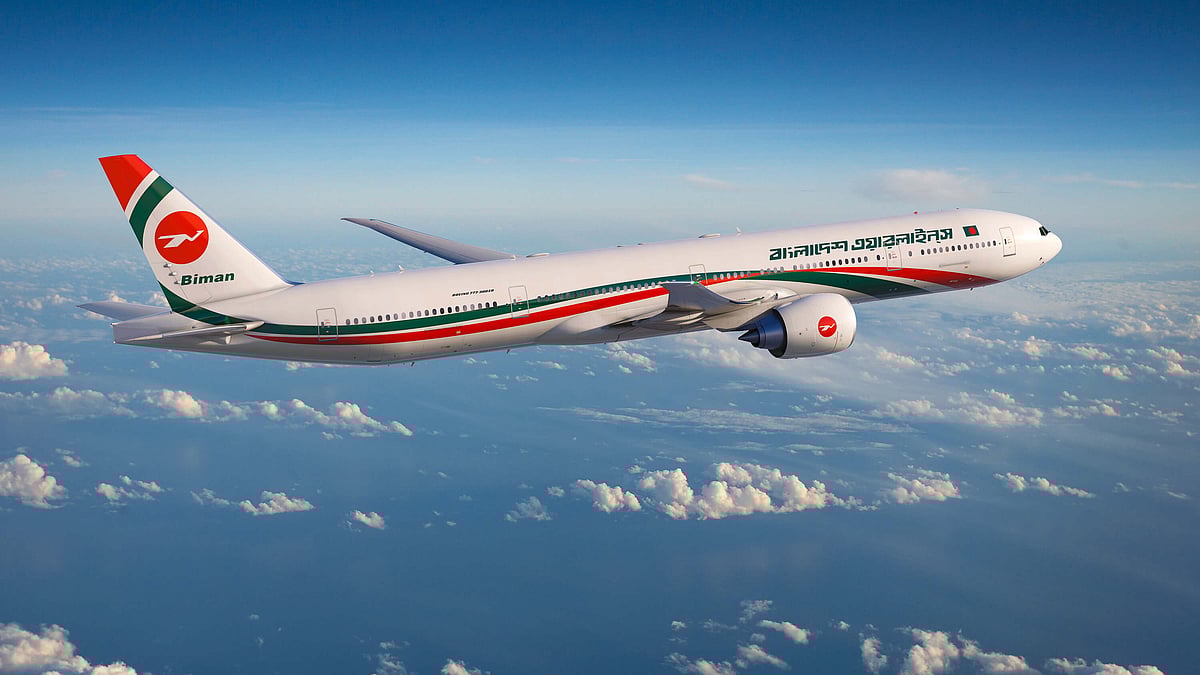 BIman aircraft