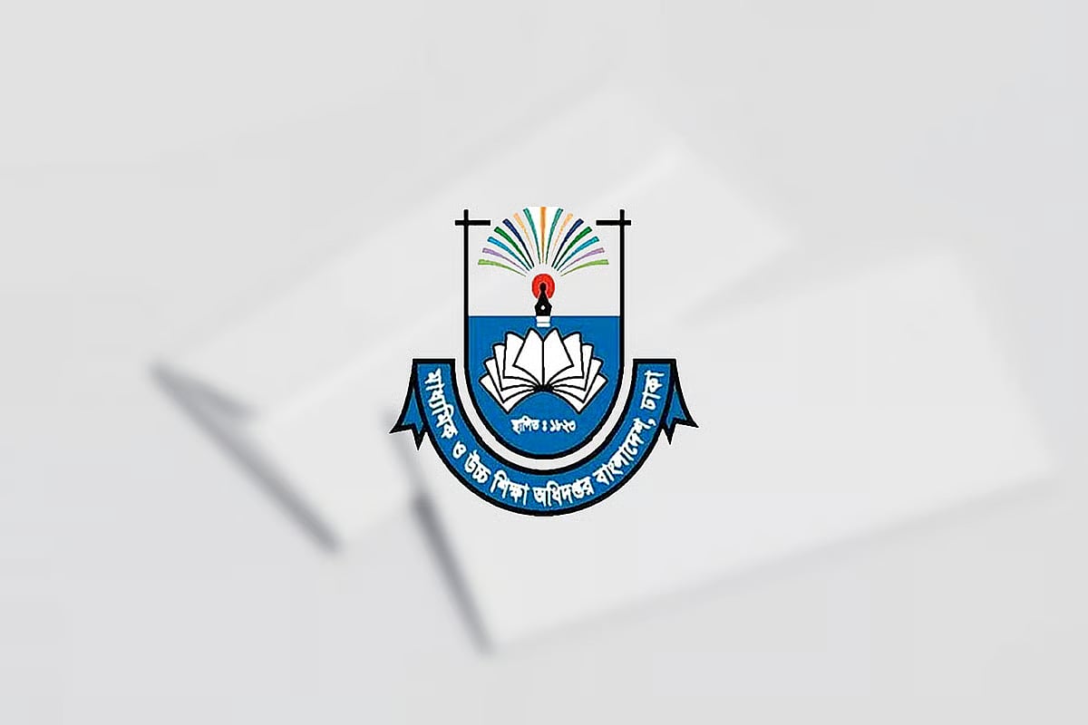 Directorate of Secondary and Higher Education (DSHE) logo.