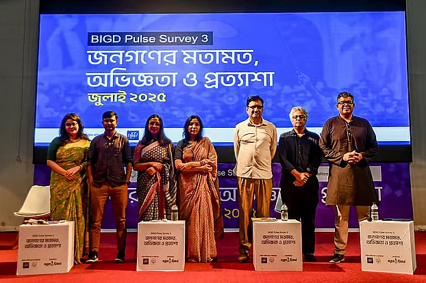 The results of the survey on ‘evaluation of the activities of the interim government, reform, election and popularity of the political parties’ were published at an event organised at the National Archives Auditorium in the capital’s Sher-e-Bangla Nagar on Tuesday