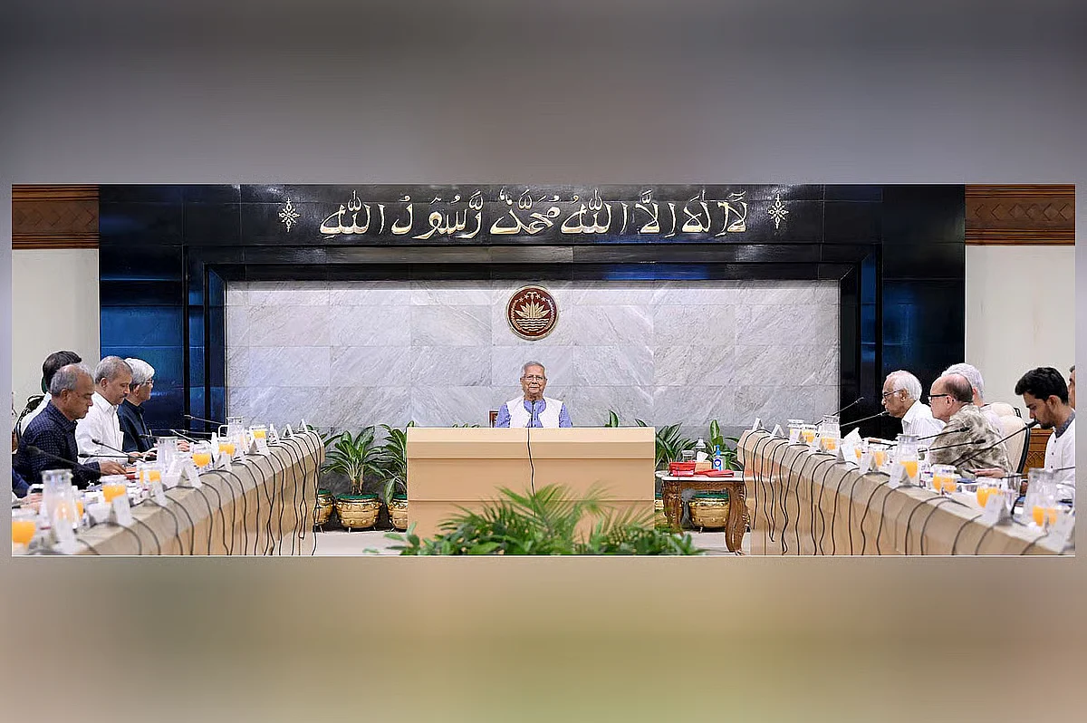 Today, the Council of Advisers held a meeting chaired by Chief Adviser Professor Muhammad Yunus
