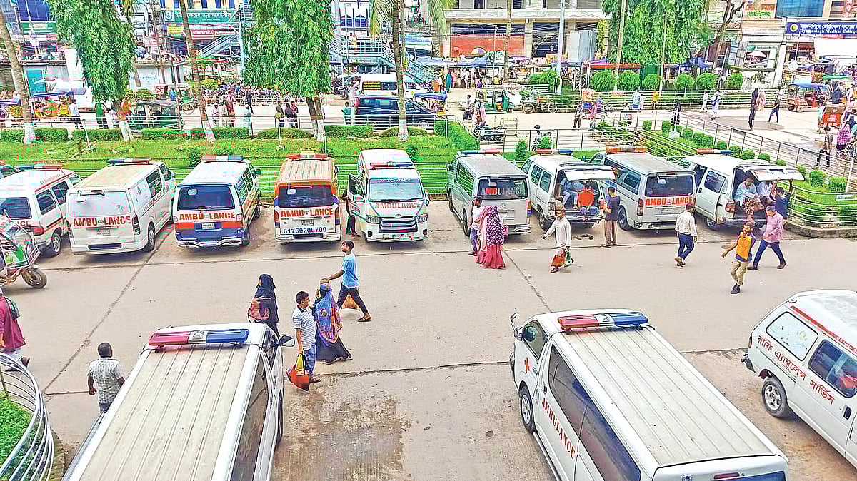 Private ambulances in front of the emergency department at Mymensingh Medical College Hospital. The photo is taken on 17 August 2025
