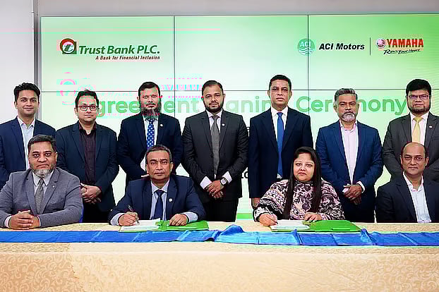 Head of Business Division, Md. Mahbub Hossain of Trust Bank PLC and Corporate Treasury Manager, Sabrina Rahman of ACI PLC signed the agreement on behalf of their respective organizations