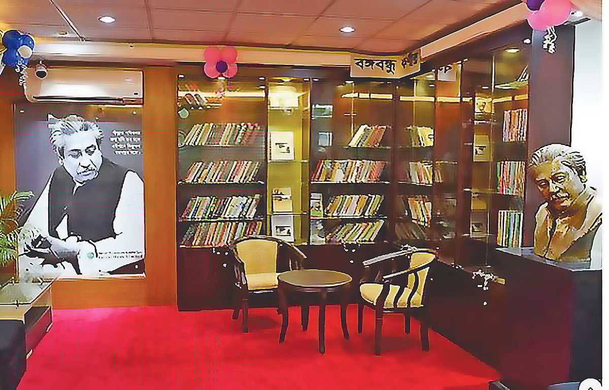 Sheikh Mujib's presence was ensured through Mujib Corners around the country by state patronisation