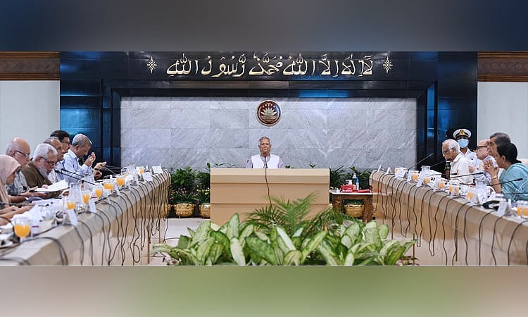 The Council of Advisers held its 39th meeting at the Chief Adviser’s Office (CAO), chaired by Chief Adviser Professor Muhammad Yunus.