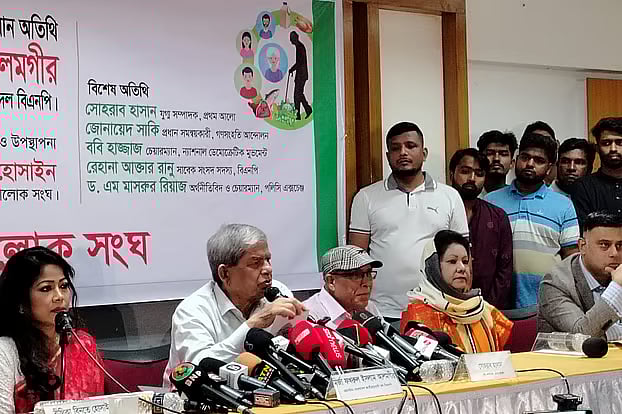 on Saturday morning at a discussion titled “How Secure is Social Security?” held at the National Press Club in Dhaka