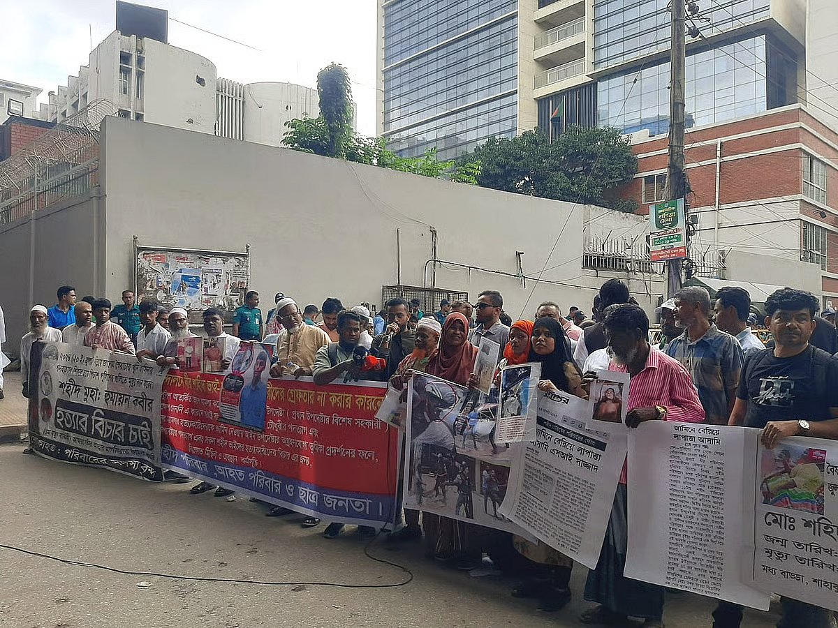 Families of those killed and injured in the July mass uprising hold a protest rally and sit-in on a street near the Secretariat in Dhaka on 24 August 2025.