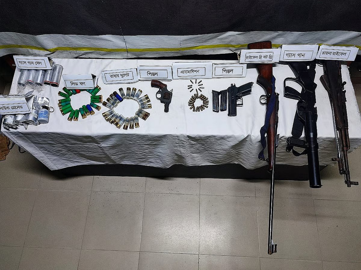 Recovered firearms and ammunition that were looted from police custody.