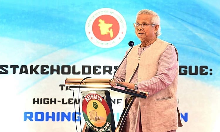 Chief Adviser Professor Muhammad Yunus on Monday spoke at the ongoing three-day international conference titled "Stakeholders' Dialogue: Takeaways to the High-Level Conference on Rohingya Situation" in Cox's Bazar.