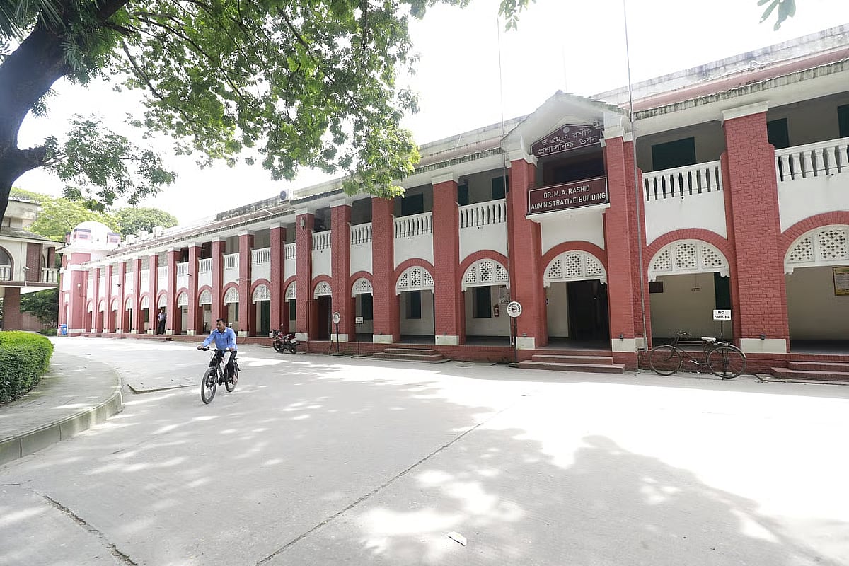 Thursday is weekly holiday at BUET. At the same time, a complete shutdown is also going on. The campus is almost completely empty. The photo of BUET campus is taken on 28 August 2025