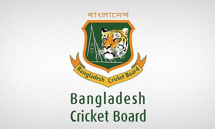 Logo of BCB