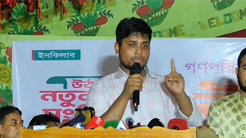NCP Chief Organiser (southern region) Hasnat Abdullah addresses a meeting at Chhatarpur School ground in Bijoynagar of Brahmanbaria on the night of 30 August 2025