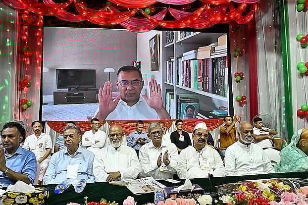 BNP acting chairman Tarique Rahman, from London, virtually joins a discussion organised on the 47th founding  anniversary of BNP. Yesterday, Sunday, at the Engineers Institution auditorium in the capital city.